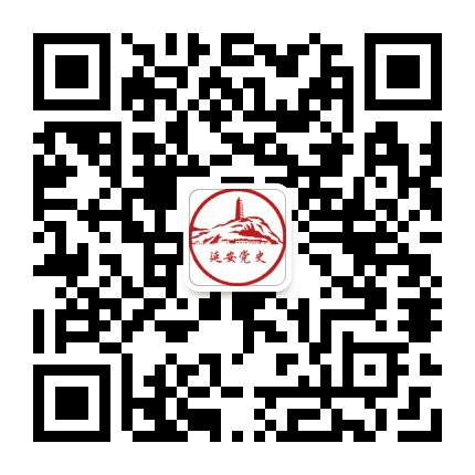 延安党史公众号二维码