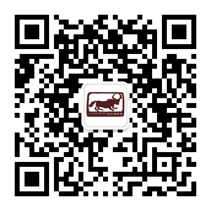 西藏牦牛博物馆公众号二维码