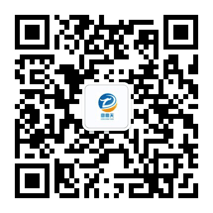 延安鼎鼎天通讯公众号二维码