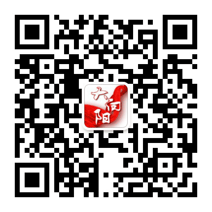延安向阳村公众号二维码