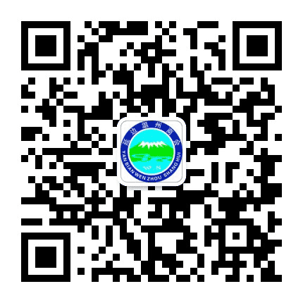 延边温商公众号二维码