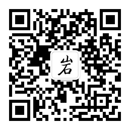岩茶课堂公众号二维码