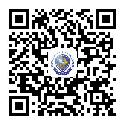 盐城网警公开巡查执法公众号二维码