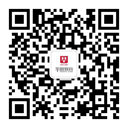 阳春华图教育公众号二维码