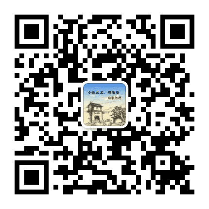 天宝路街道杨家河村公众号二维码