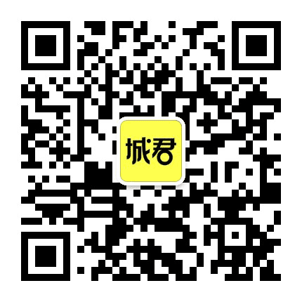阳江城君公众号二维码