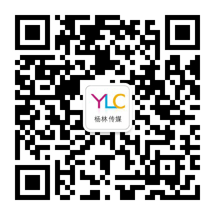 杨林传媒公众号二维码