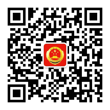 杨陵检察在线公众号二维码