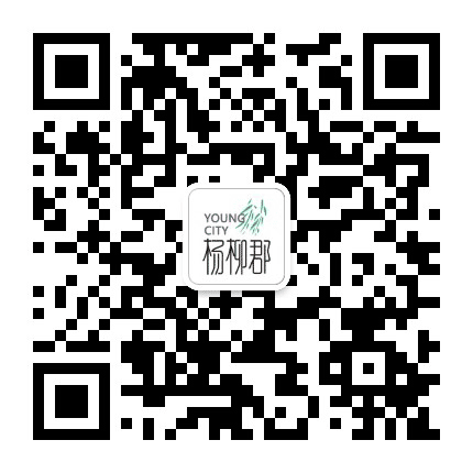 彭埠街道杨柳郡社区公众号二维码