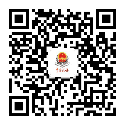 杨浦税务公众号二维码