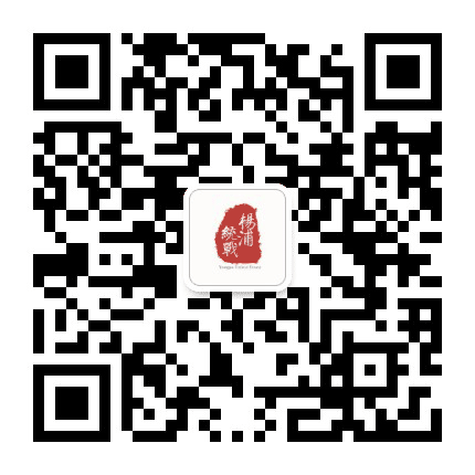 杨浦统战公众号二维码