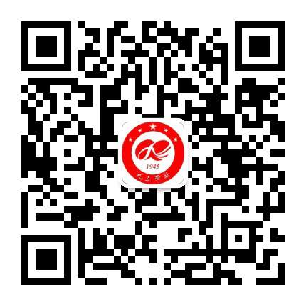 阳泉九三公众号二维码