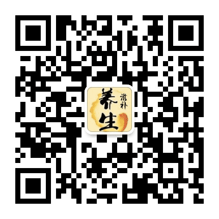 滋补屋公众号二维码