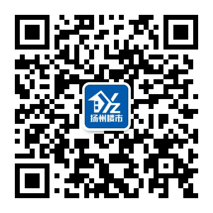 扬州楼市公众号二维码