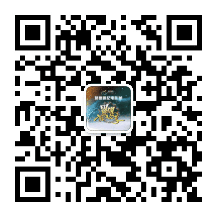 扬州世纪电影城公众号二维码