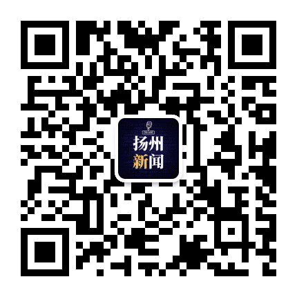 扬州新闻公众号二维码