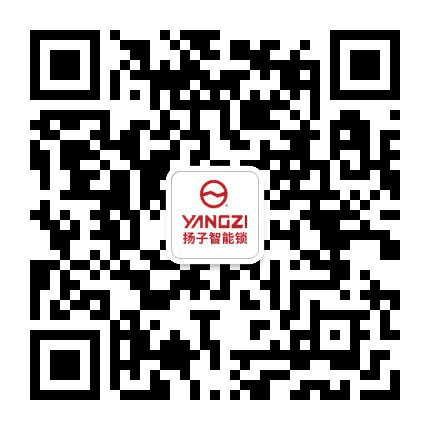 扬子智能锁公众号二维码