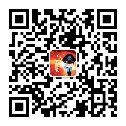 平安燕矶公众号二维码