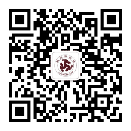 延庆文博公众号二维码