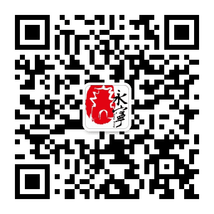 盛世永宁公众号二维码