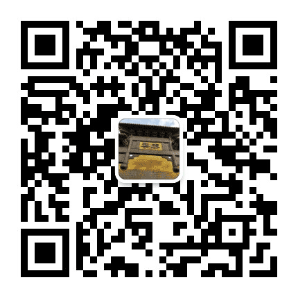 泰宁土特产商城公众号二维码