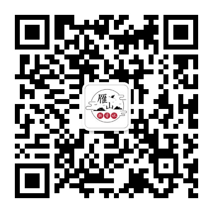 雁山新资讯公众号二维码