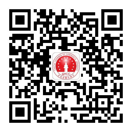 青岛市烟台商会公众号二维码