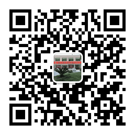 仙岩街道岩下社区公众号二维码