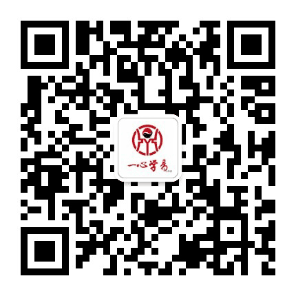 一心学易微课堂公众号二维码