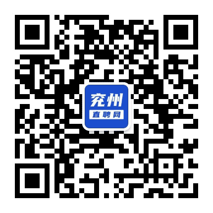 兖州吃喝玩乐公众号二维码