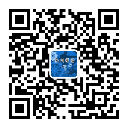 兖州经信公众号二维码