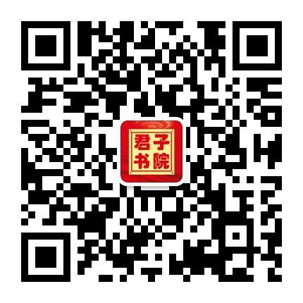 尧智富国学院公众号二维码