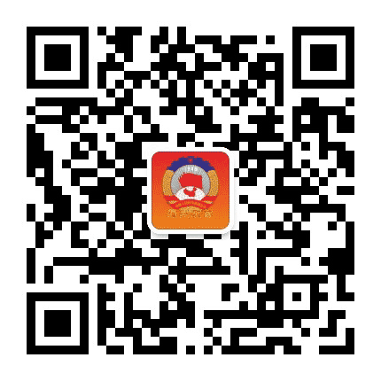 耀州政协公众号二维码