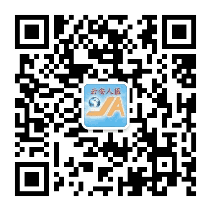 云安区人民医院公众号二维码