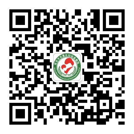 延安市安塞区妇幼保健院公众号二维码