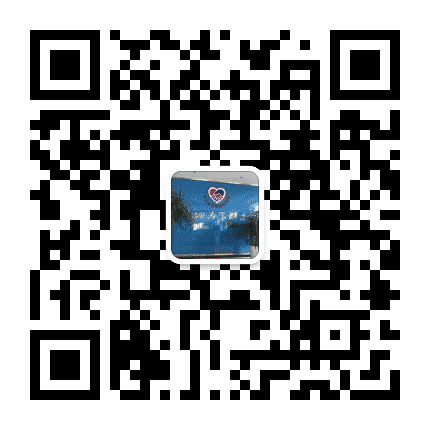 明湖办事处亚太社区公众号二维码