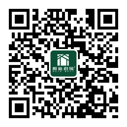 全屋定制整装大家公众号二维码
