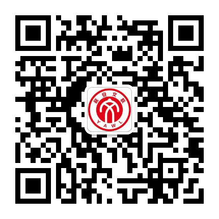 延安文联公众号二维码