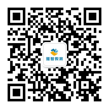 雅智教育公众号二维码
