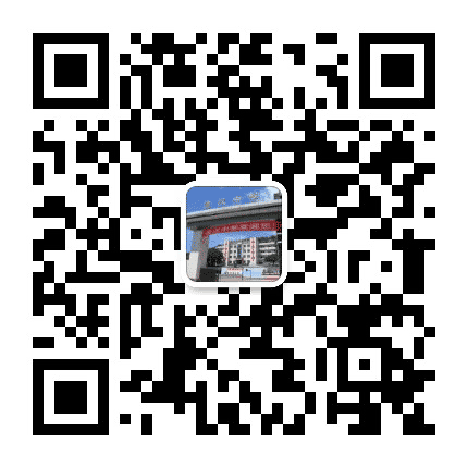 渝北区渝汉中学公众号二维码
