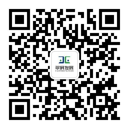 翠屏国资公众号二维码