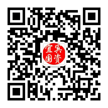 宜宾国资公众号二维码