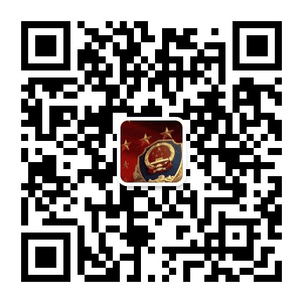 延边经侦公众号二维码