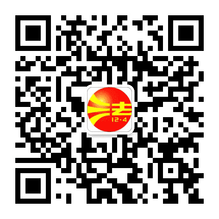 元宝山掌上12348公众号二维码
