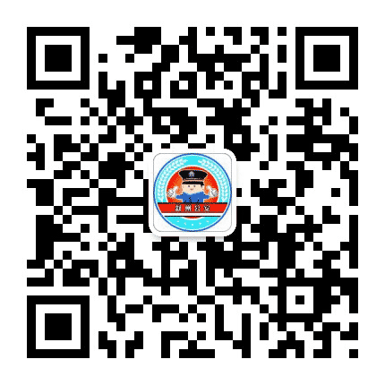 叙州公安公众号二维码