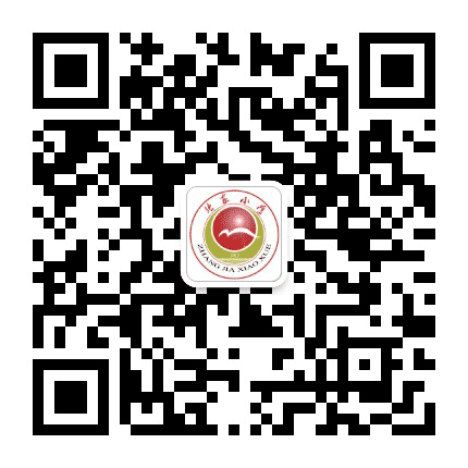 永川张家小学公众号二维码