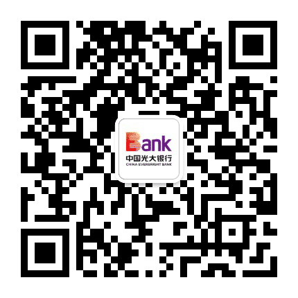 中国光大银行银川分行公众号二维码