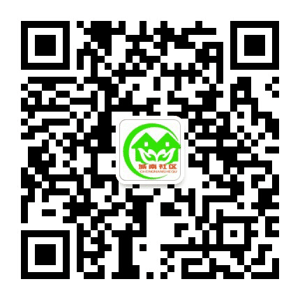 宜城街道城南社区公众号二维码
