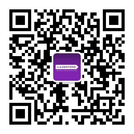 大成银川律师事务所公众号二维码