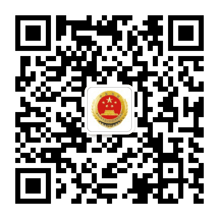 点军检察公众号二维码